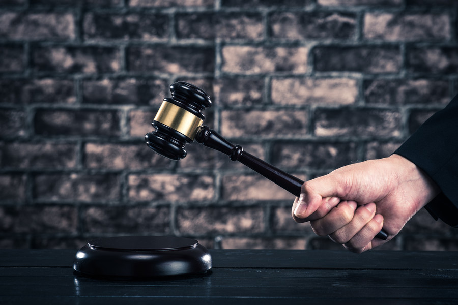 南京刑事案件律師視角下犯罪未遂的認(rèn)定